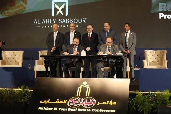 التوقيع_2104040305195238