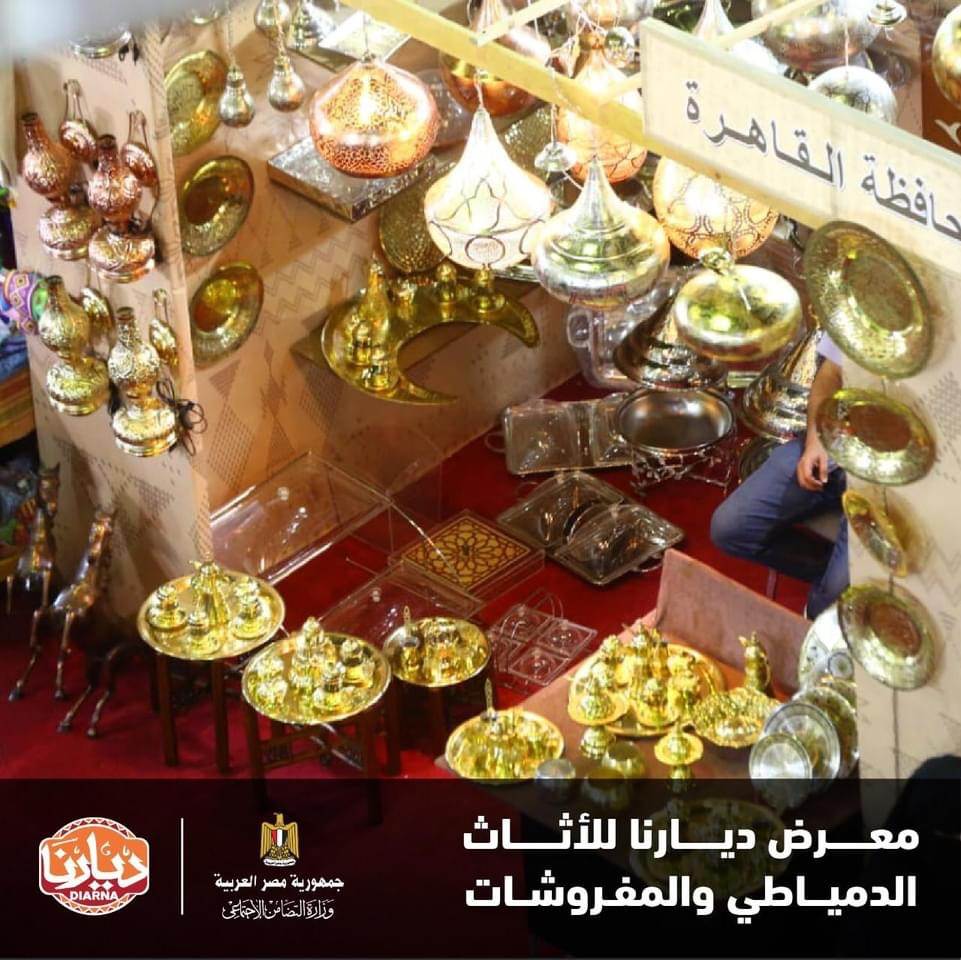 67245D07-21B6-4765-B68C-CBD71401E82B_2106060421072643