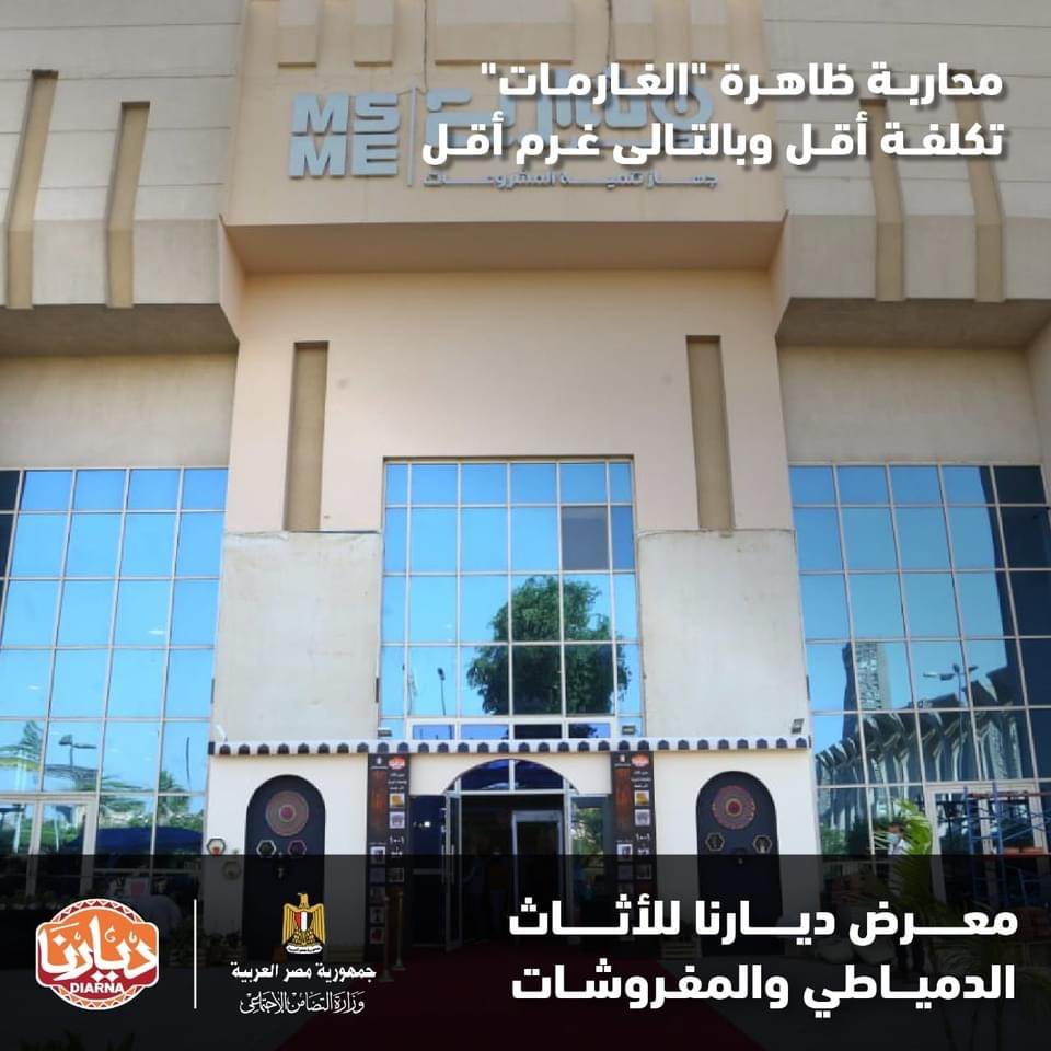 FAB9D73A-6E73-4377-83FC-618C559CCC7B_2106060421072643