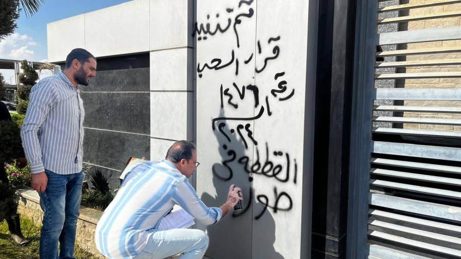 سحب قطعة أرض وممشى سياحي بـ 175 مليون جنيه لمخالفة الاشتراطات العقارية بمدينة 6 أكتوبر