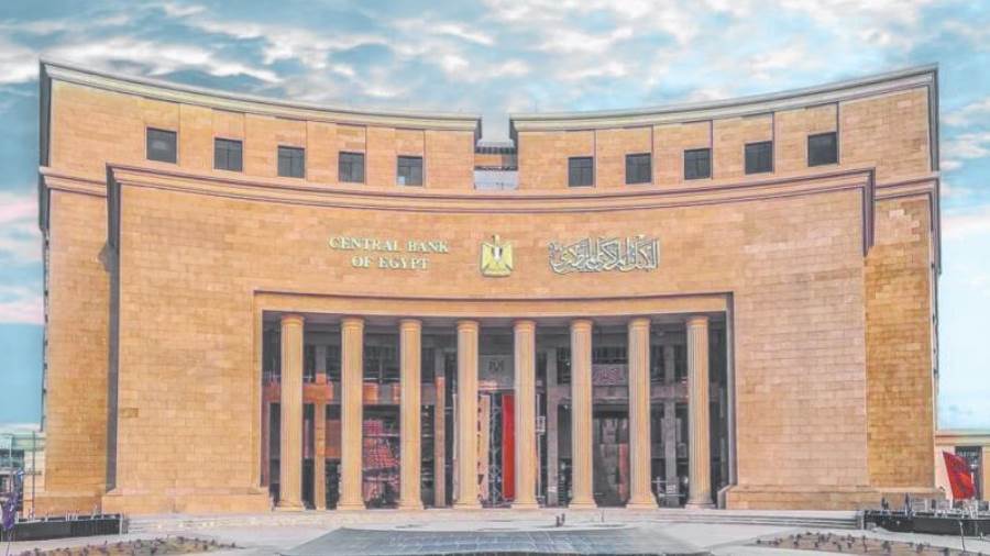 احتياطي النقد الأجنبي لمصر يتجاوز 50.2 مليار دولار بنهاية نوفمبر 2025