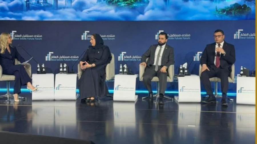 وزير الإسكان يعرض تجربة مصر في بناء مدن الجيل الرابع بمنتدى مستقبل العقار 2026 بالرياض