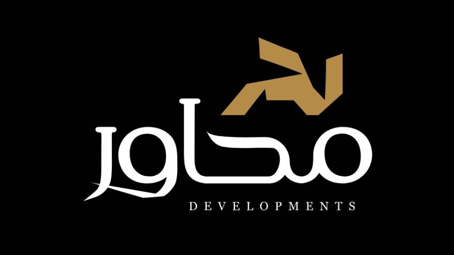 «محاور للتطوير العقاري» تضخ استثمارات جديدة بالمنطقة المركزية بدمياط الجديدة