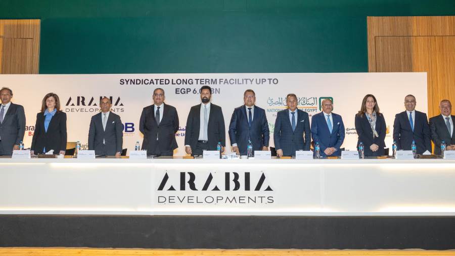 «البنك الزراعي» يشارك بـ 500 مليون جنيه في تحالف مصرفي لتمويل إنشاء فندق فيرمونت صن كابيتال بالأهرامات