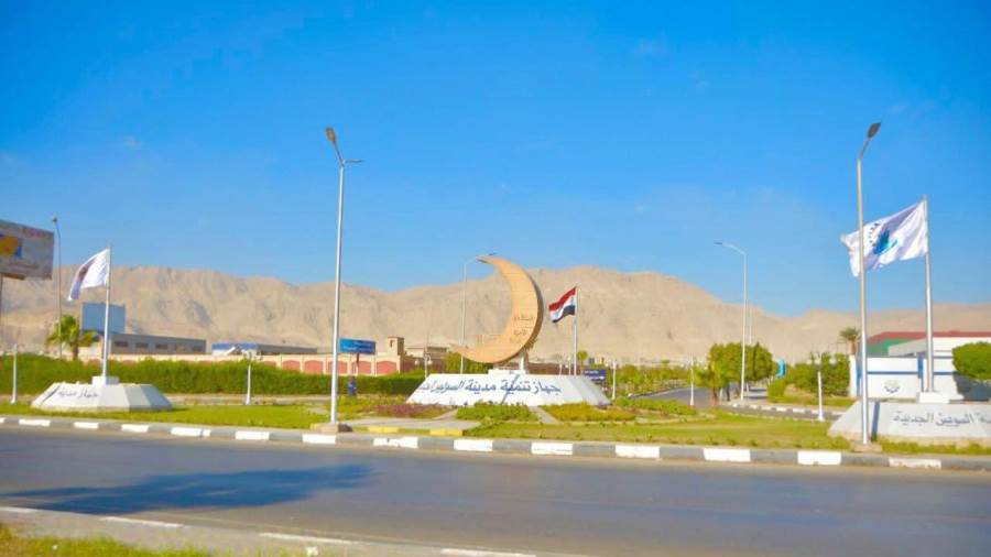 وزيرة الإسكان:مخطط مدينة السويس الجديدة يحقق التكامل بين المناطق الصناعية والسكنية