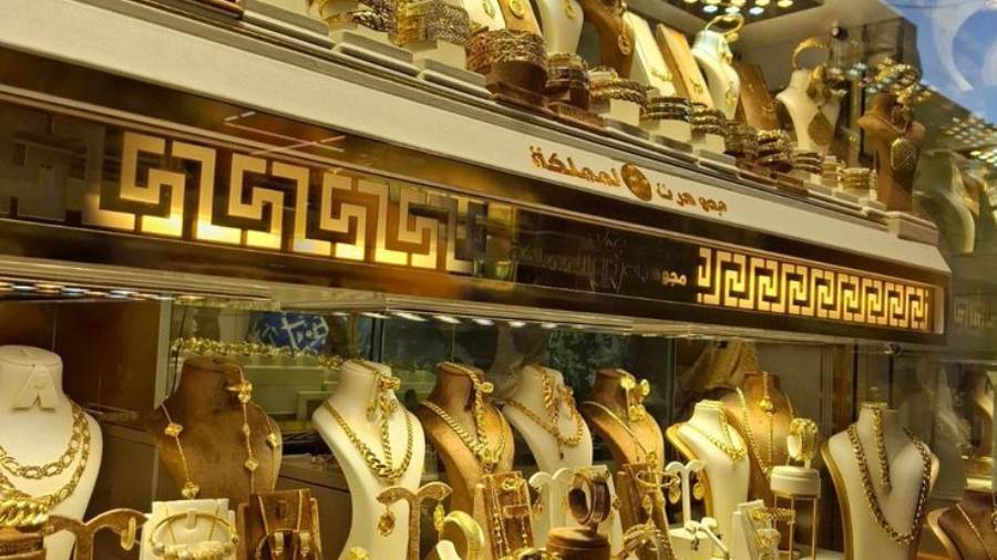 الذهب يعاود الارتفاع وعيار 24 يسجل 8000 جنيه مع ختام تعاملات الإثنين