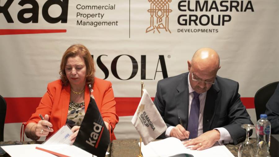 «المصرية جروب» تتعاون مع «KAD» بمشروع «إيزولا شيراتون» مع بدء تسليم المرحلة الأولى