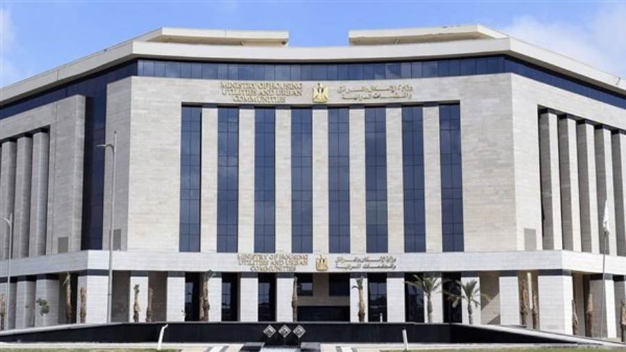 15 مارس..  بدء استقبال تحويلات المصريين بالخارج للحجز بالمرحلة الـ11 من مشروع «بيت الوطن»