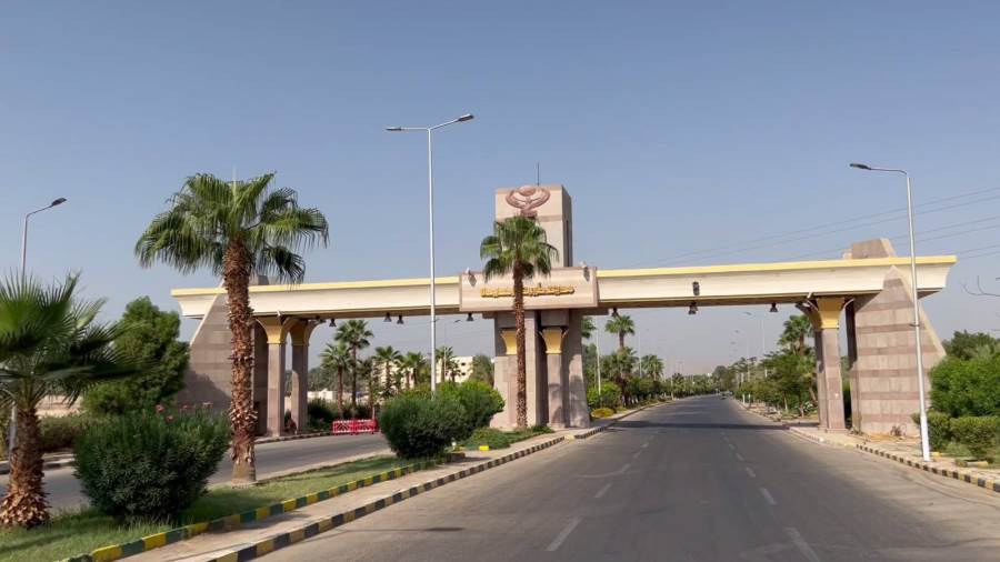 مد مهلة استكمال مقدمات حجز أراضي «مسكن» بطيبة الجديدة شهرًا إضافيًا