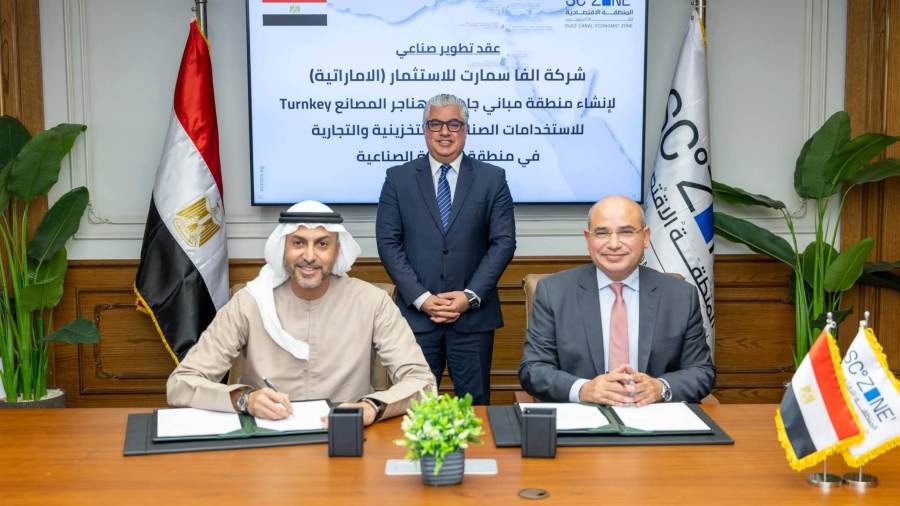 باستثمارات 100 مليون دولار.. توقيع مشروع «ألفا سمارت» لإنشاء مجمع مصانع جاهزة بالسخنة