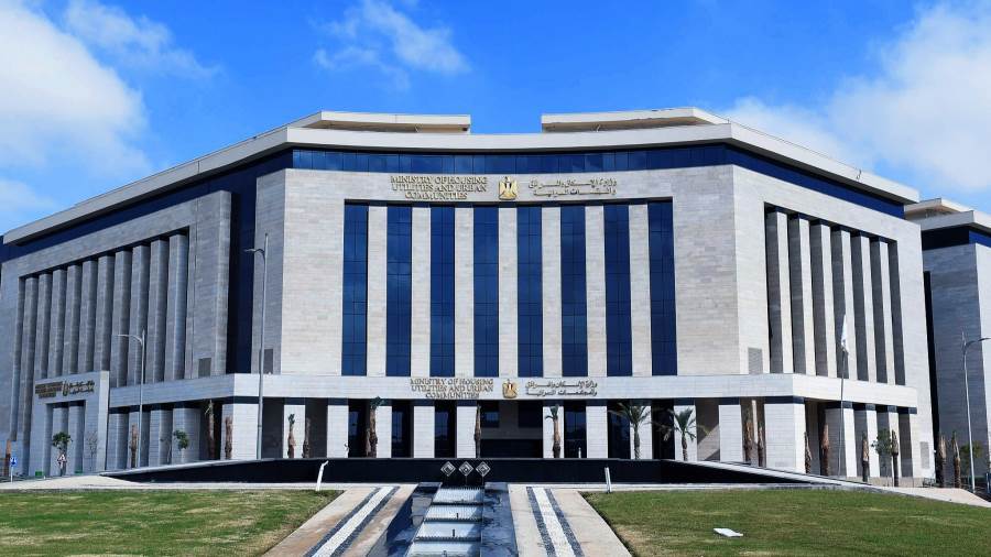 «الإسكان» تعلن غلق باب التقديم لبرنامج الشراكة مع القطاع الخاص واستقبال 137 طلبًا لحجز 17 قطعة أرض