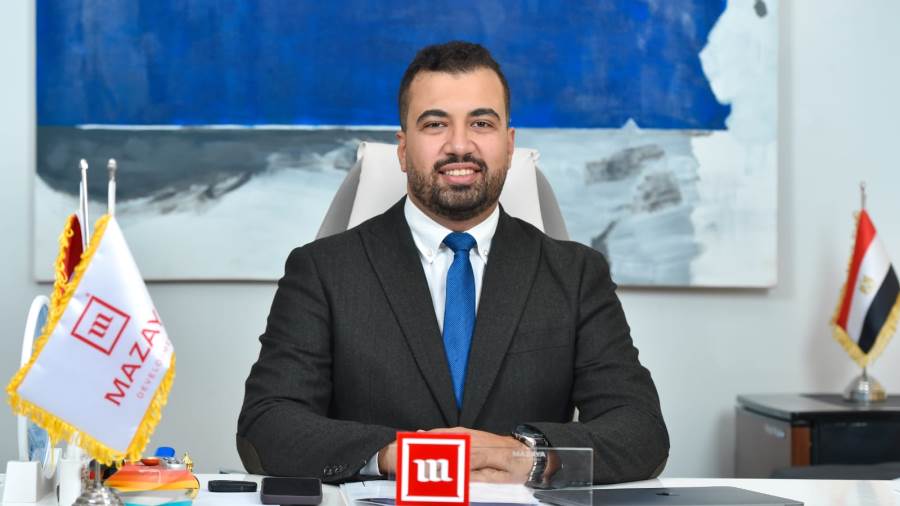 «مزايا للتطوير العقارى» تستعد لإطلاق مشروع جديد يمثل نقلة نوعية في مسيرة الشركة