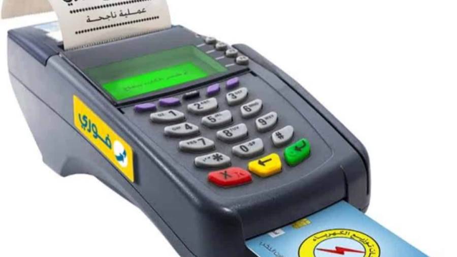 عاجل- تطبيق زيادة جديدة على أسعار الكهرباء فى مصر 