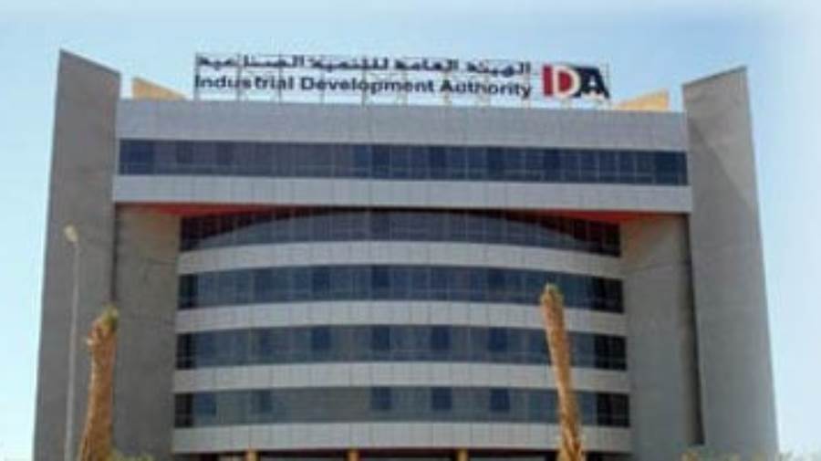 «التنمية الصناعية» تسترد أراضي غير مستغلة ببني سويف والمنيا لإعادة طرحها أمام المستثمرين
