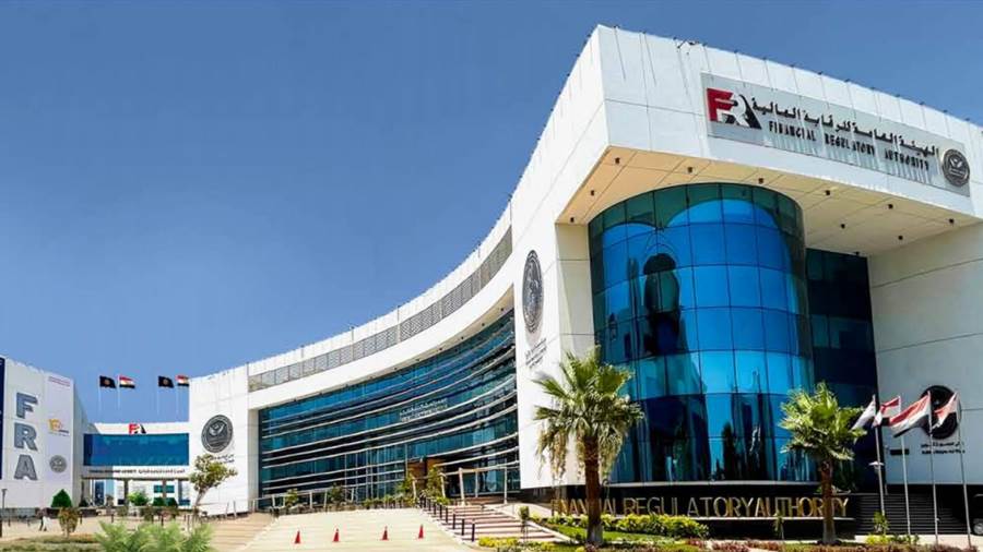 «الرقابة المالية» تحرك دعوى جنائية ضد شركة تمويل في واقعة قروض المدرسة الدولية
