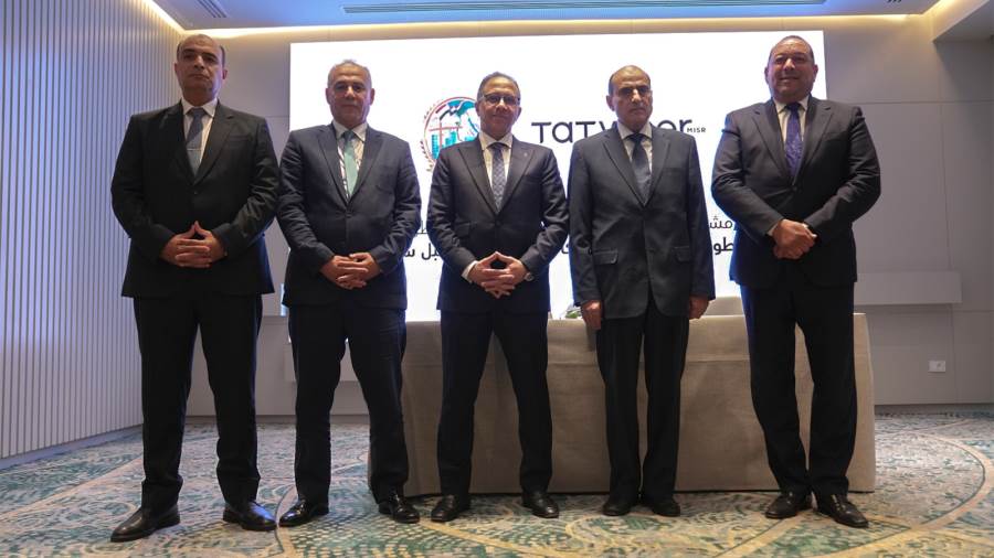 «تطوير مصر» تستحوذ على أرض  بمستقبل سيتي لتطوير مشروع سكني متكامل 