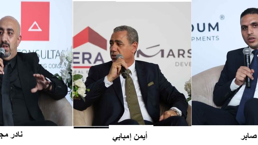مرسوم للتطوير العقاري تطلق «ذا سنترال جيت» في حدائق أكتوبر..  بأنظمة سداد تصل إلى 12 عام