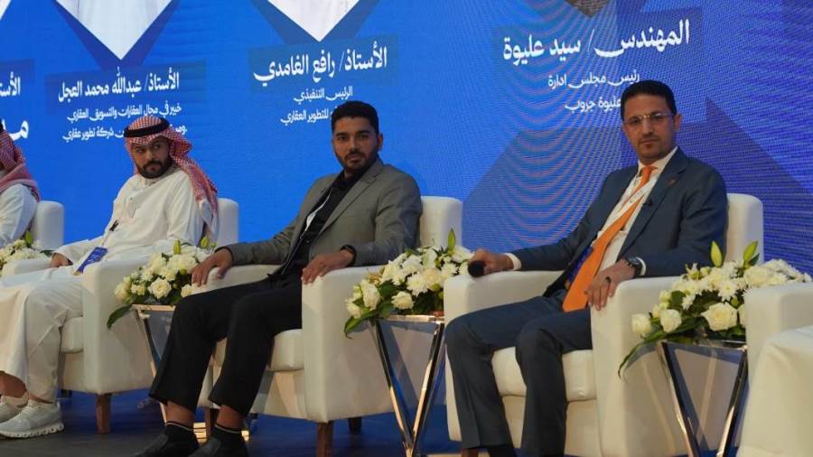 المهندس سيد عليوة: فخورون بالشراكة الاستراتيجية مع معرض «سيريدو 2026».. وانتظروا نسخة القاهرة قريبًا