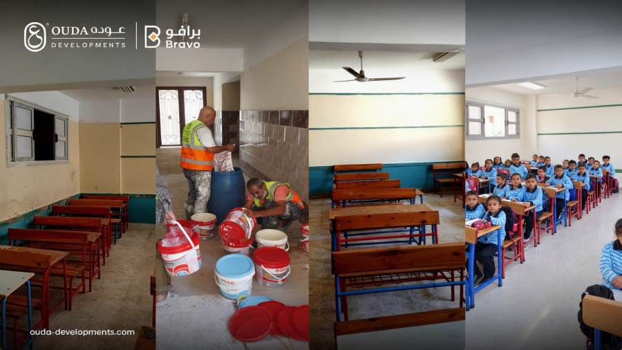 «مدرسة لكل مطور» مبادرة مجتمعية تطلقها «Ouda Developments» 