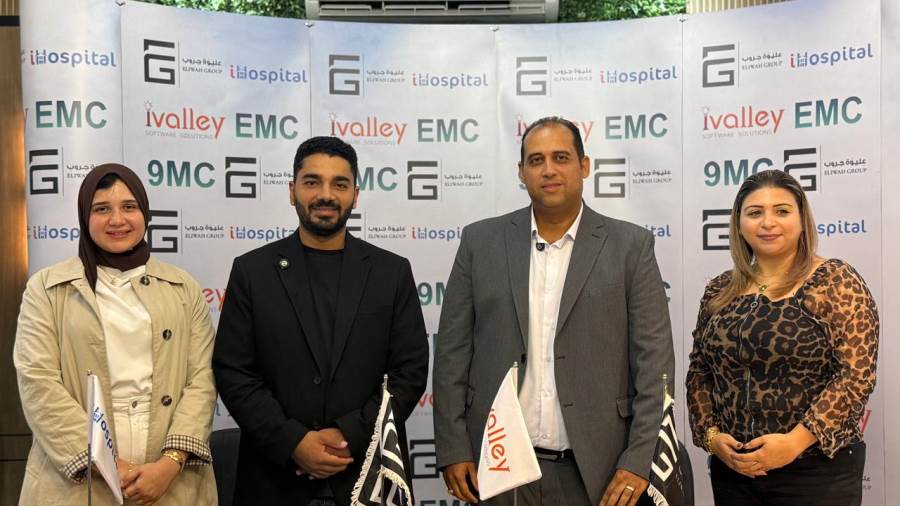 «عليوة جروب» تتعاون مع I-Valley لتطبيق منظومة تشغيل رقمية متكاملة في مشروعي EMC و9MC