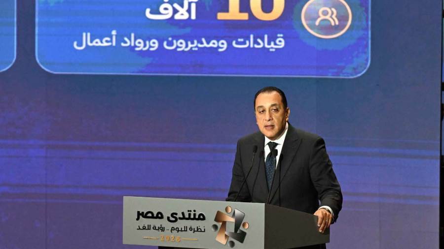 «مدبولي» يعلن خريطة طريق مصر حتى 2030.. ويؤكد: المواطن يتحدث والحكومة تستمع