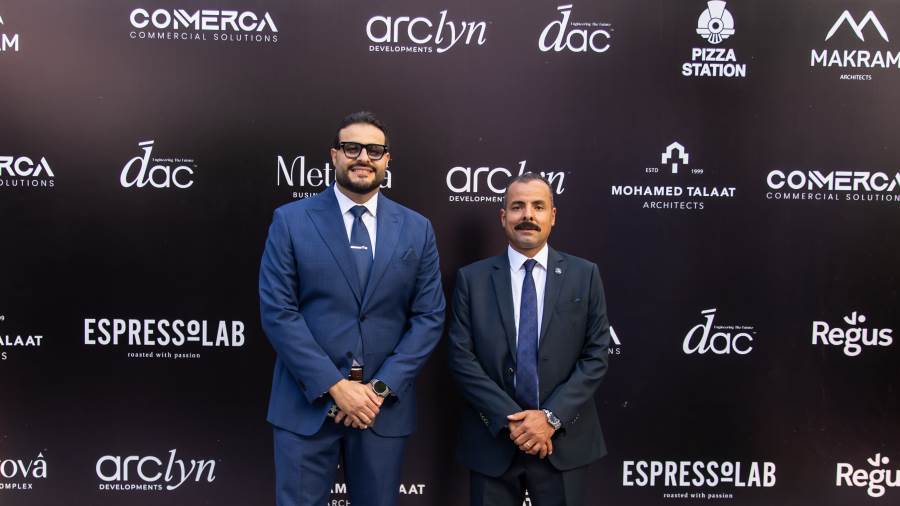 قبل إطلاقه رسميًا ..شركة «Arclyn Developments» تسدد 86% من قيمة أرض مشروع «ميتروفا»