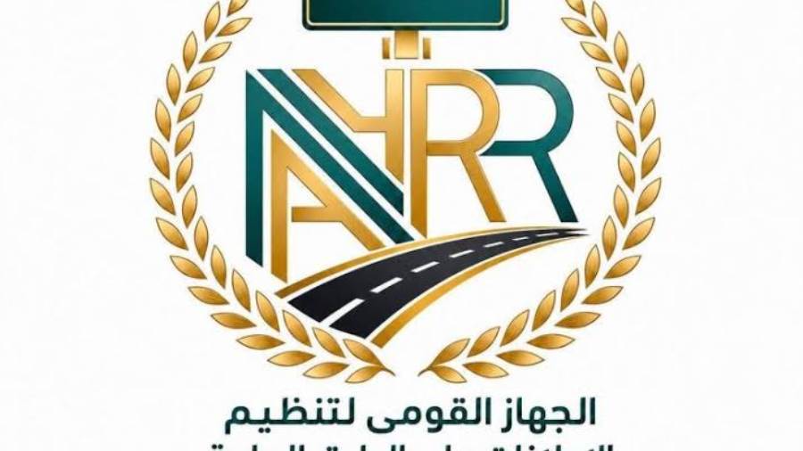 القومي لتنظيم الإعلانات يبدأ طرح المواقع الإعلانية بالعاشر من رمضان والمنيا الجديدة