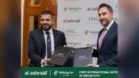 «الأشراف للتطوير العقاري» توقع اتفاقية تعاون مع مجموعة «IHG العالميه» لإدارة فندق «هوليداي إن» بالعبور