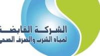 تكليف المهندس أحمد جابر بالقيام بأعمال رئيس مجلس إدارة الشركة القابضة لمياه الشرب والصرف الصحي