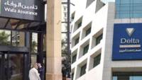 «تأمين الوفاء المغربية» تستحوذ على 97.8% من «الدلتا للتأمين» بقيمة 4.89 مليار جنيه