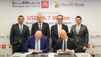بنك القاهرة يمول توسعات «قنديل للزجاج» بـ20.4 مليون دولار لإنشاء مصنع جديد بالسويس