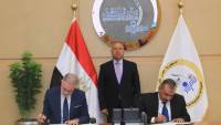 توقيع بروتوكول لإنشاء شركة مشتركة لتشغيل خط ملاحي بين مصر ودول شرق أفريقيا