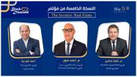 انطلاق النسخة الخامسة من «The Investor» مايو المقبل.. خبراء: العقار المصري الأعلى عائدًا ومحرك رئيسي للنمو
