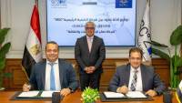 «اقتصادية السويس» توقع 3 مشروعات تكنولوجية بالسخنة باستثمارات 18 مليون دولار 