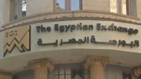 بقرار من رئيس الوزراء.. تعيين عمر صادق رئيسًا للبورصة المصرية لمدة عام