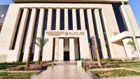 انفوجراف  .. تفاصيل طرح كراسه شروط مشروع «سكن لكل المصريين» بالشراكة مع المطوريين العقاريين 