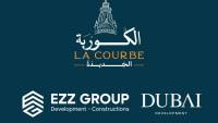 عز جروب للتطوير العقاري تتحالف مع «دبي للتطوير» لإطلاق «الكوربة الجديدة»