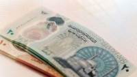 الحكومة تنفي وقف إصدار العملات البلاستيكية فئة 10 و20 جنيهًا