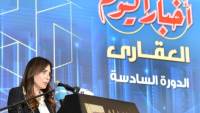 «المنشاوي»: تطور البنية التحتية أساس «الطفرة العمرانية» في مصر