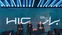 «HIG Development» تطلق مشروع «براح ريزيدنس» بإجمالي استثمارات 3 مليارات جنيه خلال احتفالية متألقة 