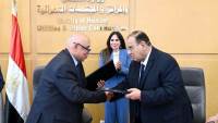 توقيع مذكرة تفاهم بين جهاز تنظيم مياه الشرب والاتحاد العام للجمعيات الأهلية لترسيخ ثقافة ترشيد الاستهلاك