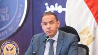 «ويلزي للاستثمار العقاري » و «دهب زمان» ..«الرقابة المالية» تمنح 13 شركة الموافقة على مزاولة أنشطة مالية غير مصرفية