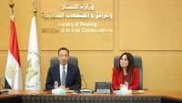 «الإسكان» و«الاتصالات» تتابعان إطلاق المرحلة الأولى لمنصة تصدير العقار المصري بمدينة العلمين الجديدة