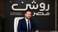 «روشن مصر للتطوير» تعلن انطلاق أعمالها بالسوق المصري.. وتكشف عن أول مشروعاتها قريبًا
