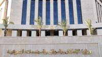 عاجل - الإسكان تحذر المواطنين: توجهوا إلى جهاز المدينة قبل شراء أو بيع أي عقار
