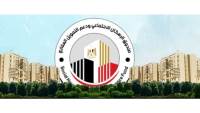 «صندوق الإسكان الاجتماعي» يكشف حقيقة تعرض مواطن وأطفاله لسوء المعاملة في أكتوبر الجديدة