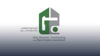 الجيزة العامة للمقاولات تسجل 128.6 مليون جنيه أرباحًا خلال النصف الأول من 2026
