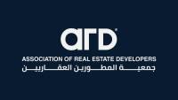 جمعية المطورين العقاريين تشيد بجهود عبير عصام في تأهيل الكوادر الفنية وتكريم أوائل مدارس عمار