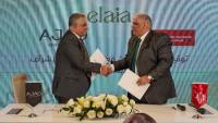 « AJAD Developments» تتعاقد مع «محرم باخوم» للإشراف على تنفيذ «إيلايا» بتصميم «YBA»  