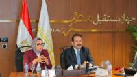رئيس جهاز مستقبل مصر ومحافظ الوادي الجديد يبحثان إدراج التمور بالبورصة السلعية وتعظيم قيمتها الاقتصادية